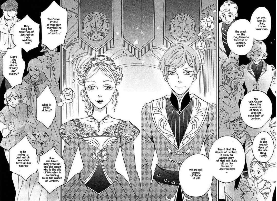 Page 16 Chapter 30.1 Child of the Kingdom