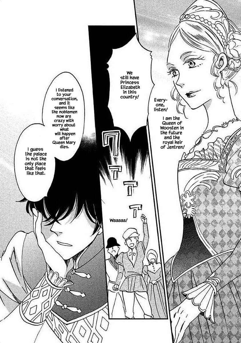 Page 17 Chapter 30.1 Child of the Kingdom
