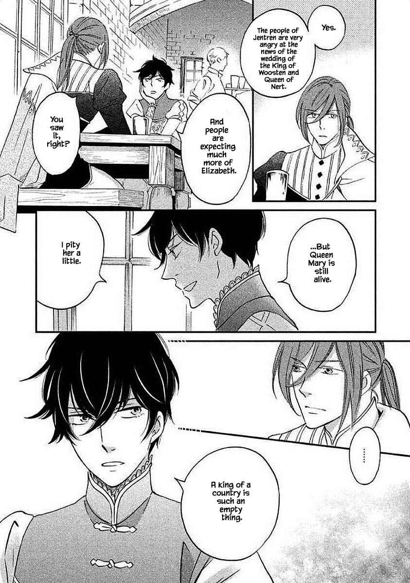 Page 18 Chapter 30.1 Child of the Kingdom