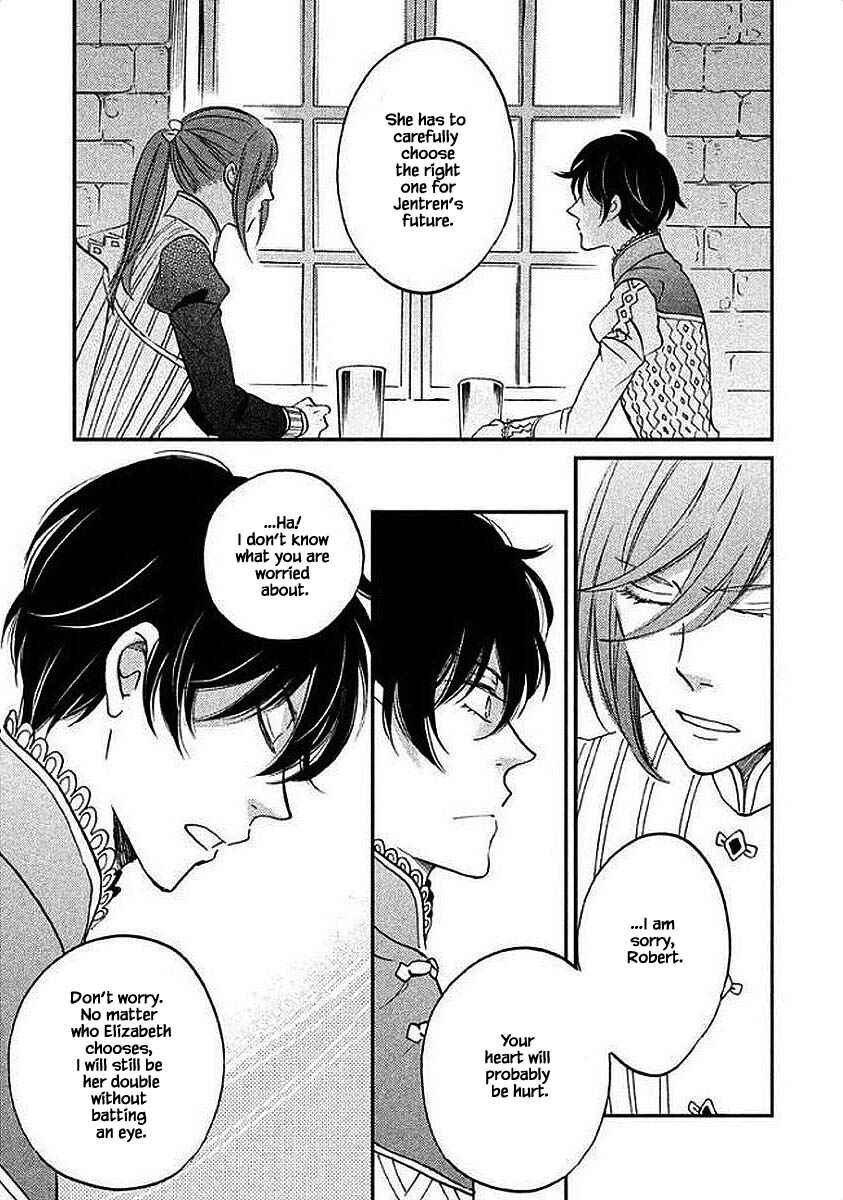 Page 20 Chapter 30.1 Child of the Kingdom