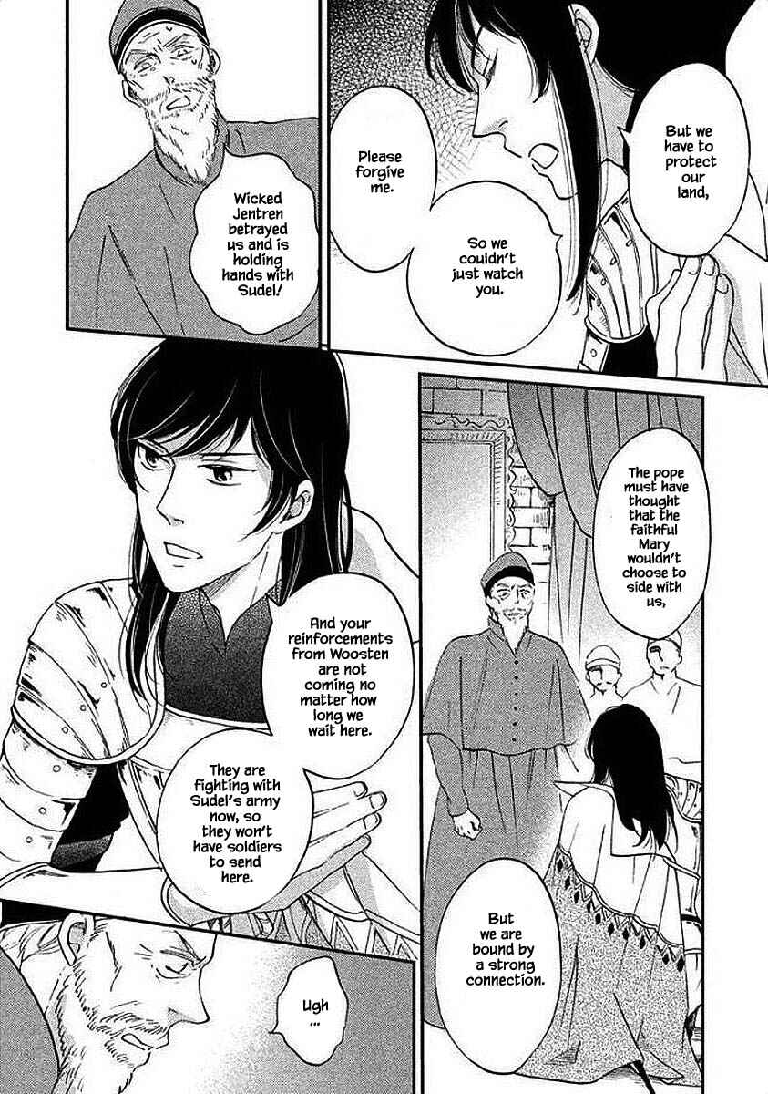 Page 4 Chapter 30.1 Child of the Kingdom