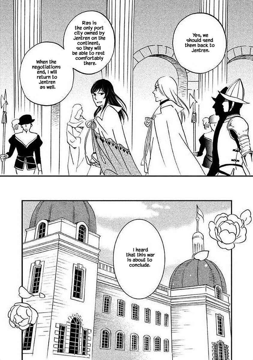 Page 6 Chapter 30.1 Child of the Kingdom
