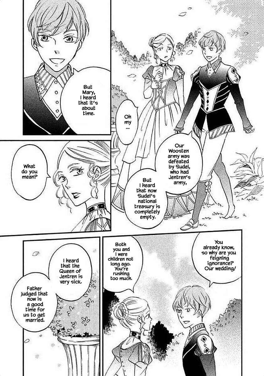 Page 7 Chapter 30.1 Child of the Kingdom