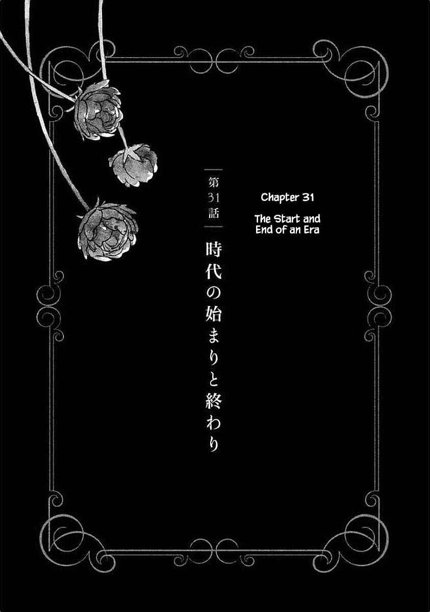 Page 1 Chapter 31.1 Child of the Kingdom