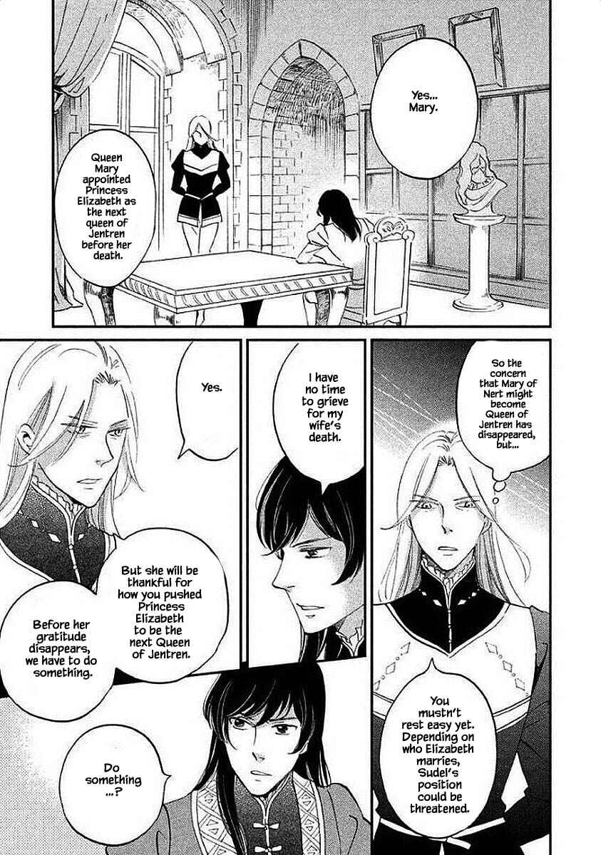 Page 11 Chapter 31.1 Child of the Kingdom