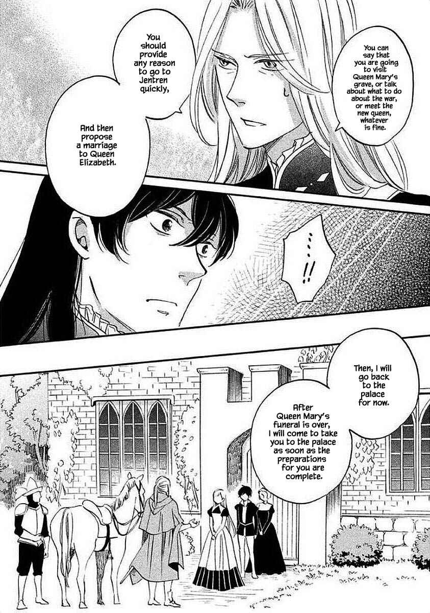 Page 12 Chapter 31.1 Child of the Kingdom