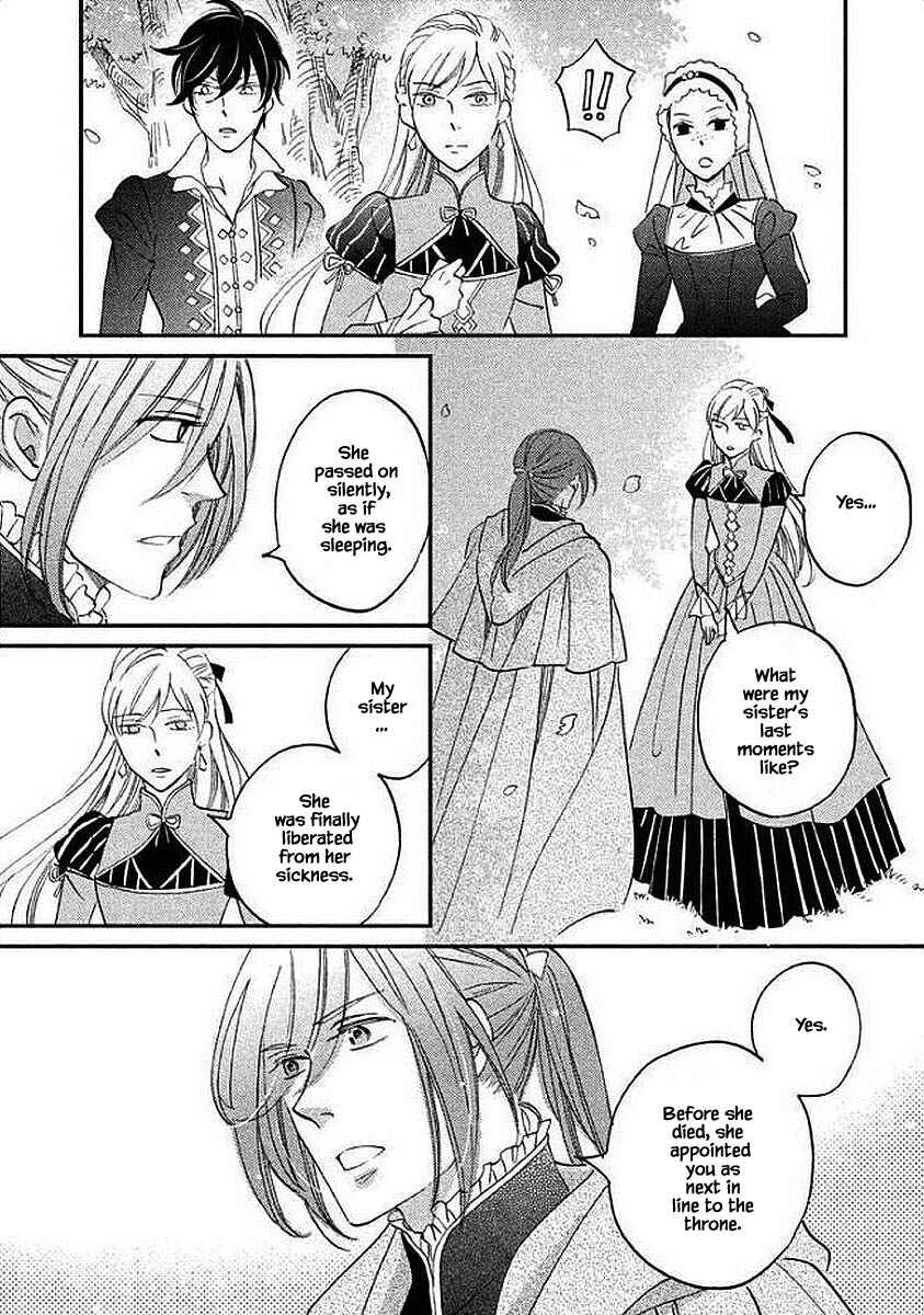 Page 6 Chapter 31.1 Child of the Kingdom