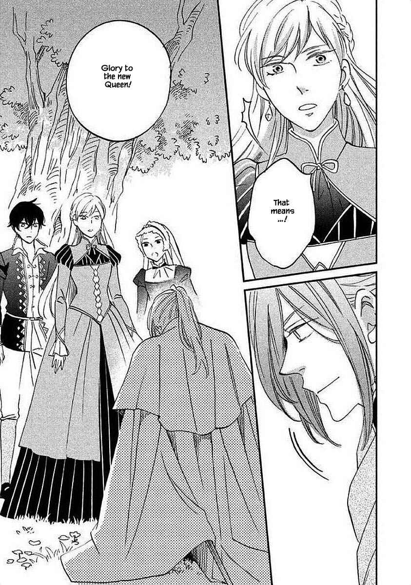 Page 7 Chapter 31.1 Child of the Kingdom