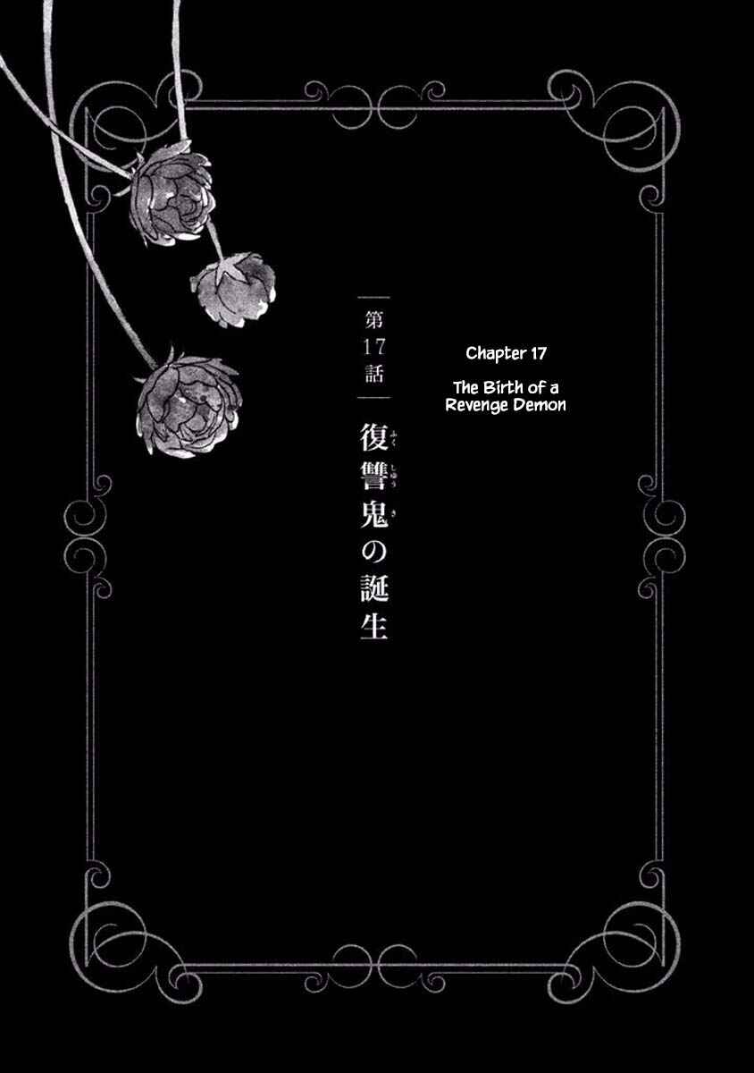 Page 1 Chapter 17.1 Child of the Kingdom