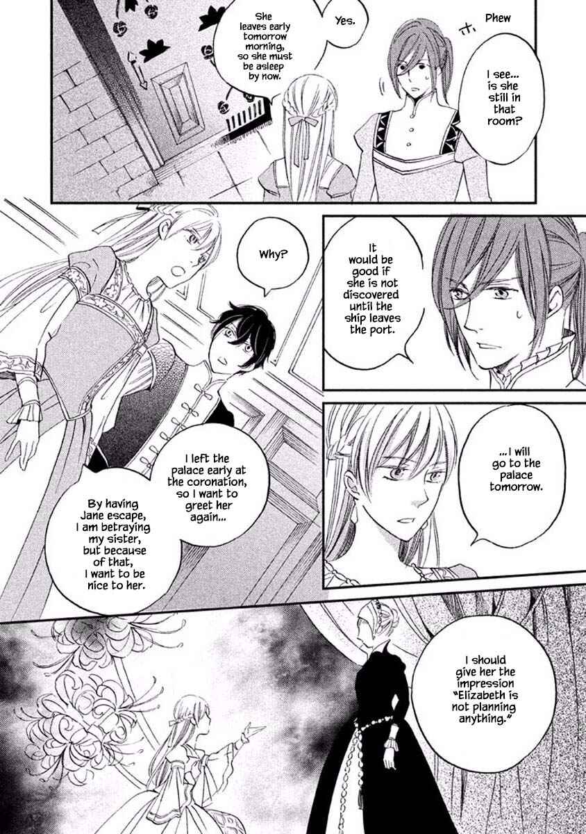 Page 10 Chapter 17.1 Child of the Kingdom