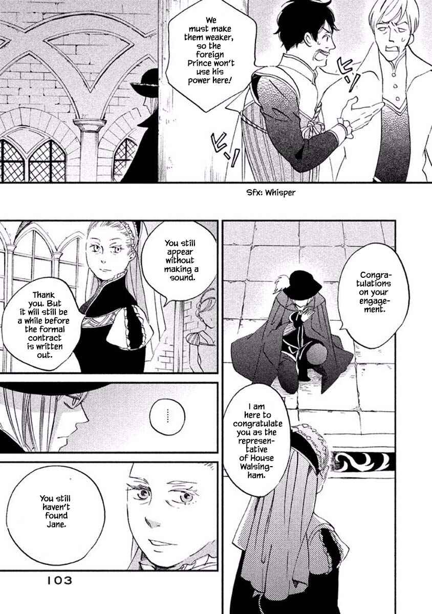 Page 13 Chapter 17.1 Child of the Kingdom