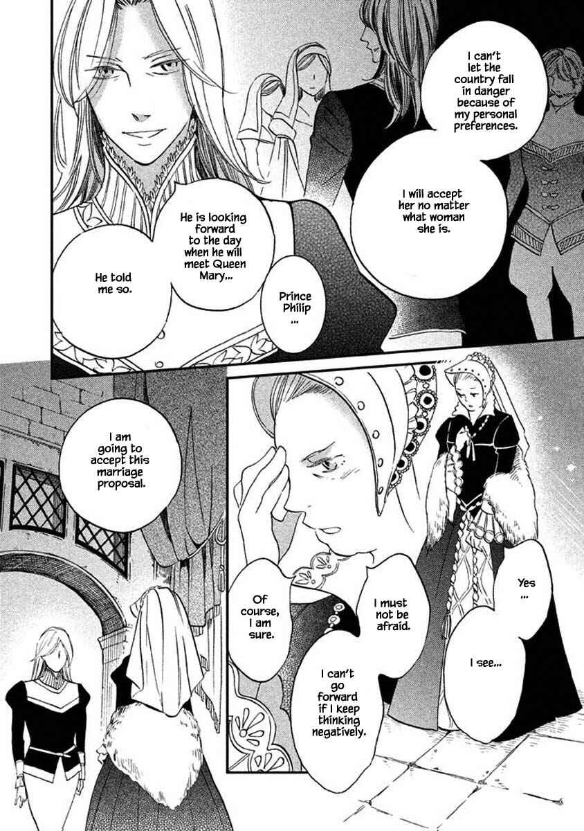 Page 7 Chapter 17.1 Child of the Kingdom