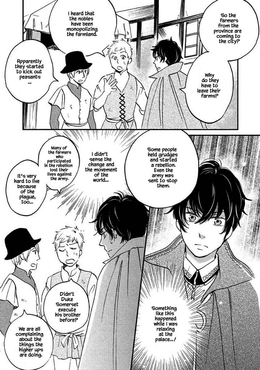 Page 17 Chapter 9.1 Child of the Kingdom