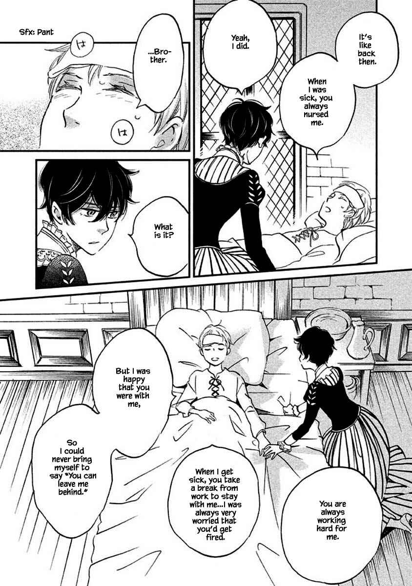 Page 24 Chapter 9.1 Child of the Kingdom