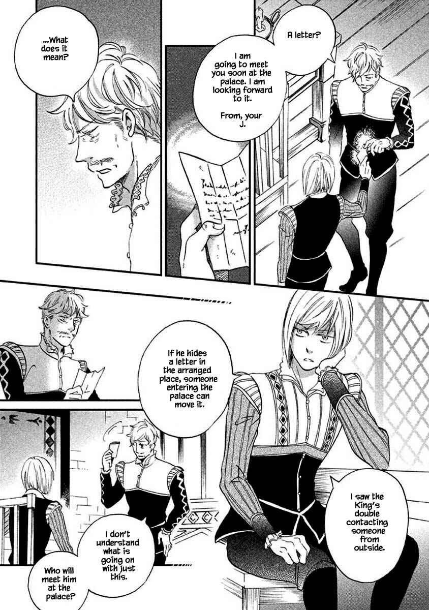 Page 7 Chapter 9.1 Child of the Kingdom