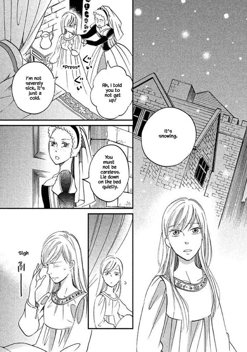 Page 17 Chapter 18.2 Child of the Kingdom