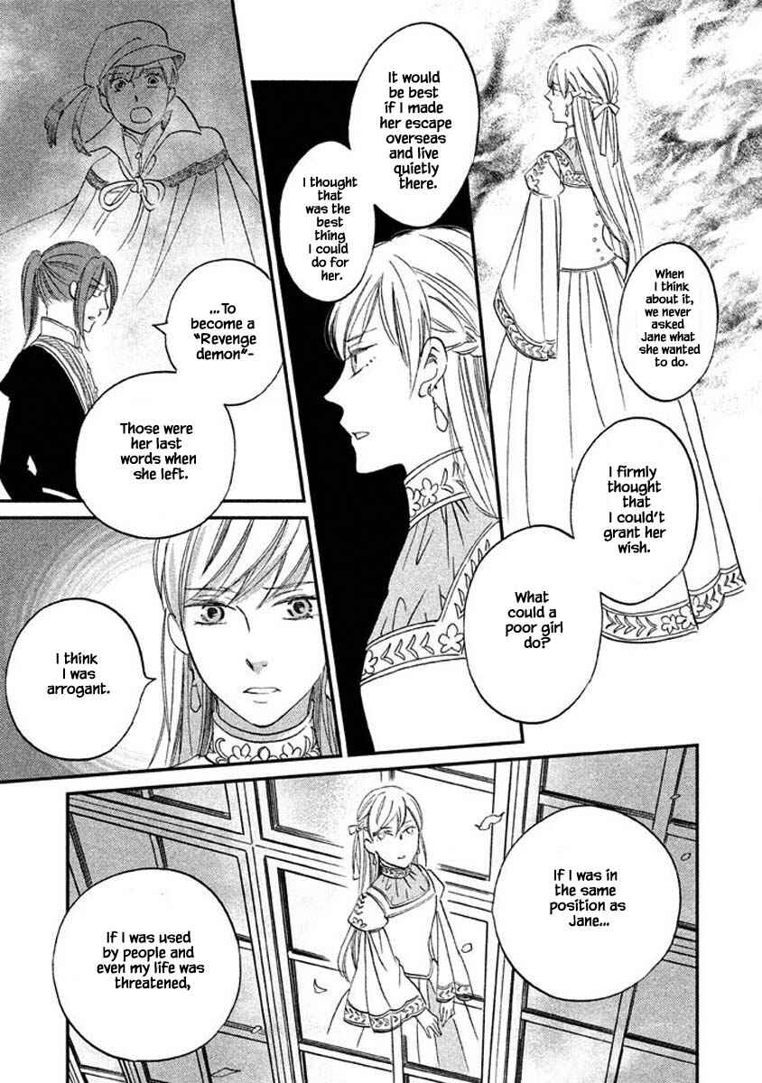 Page 3 Chapter 18.2 Child of the Kingdom