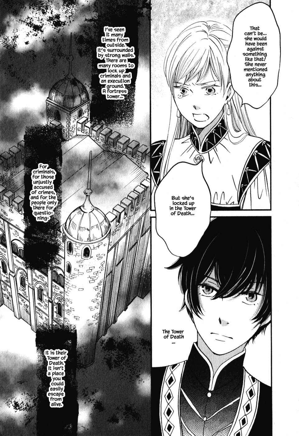 Page 14 Chapter 7.1 Child of the Kingdom