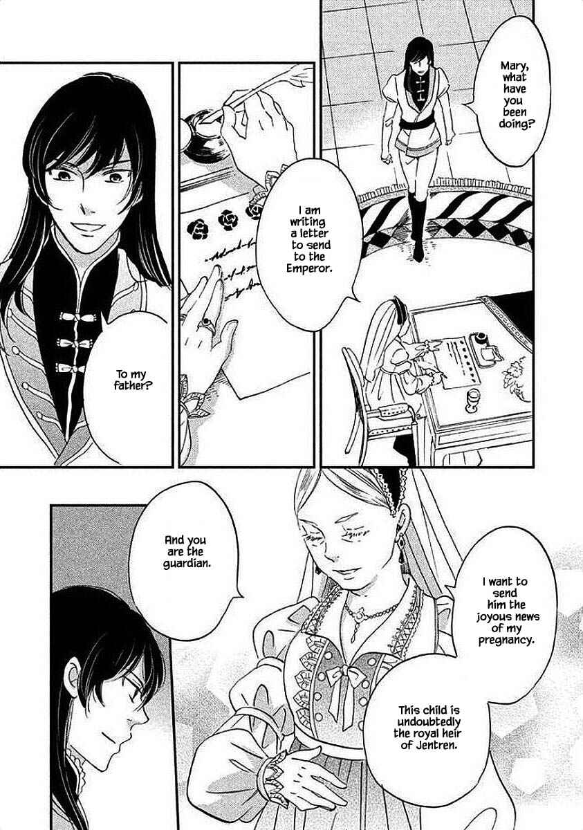 Page 16 Chapter 28.2 Child of the Kingdom