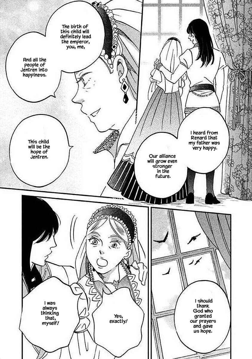 Page 17 Chapter 28.2 Child of the Kingdom