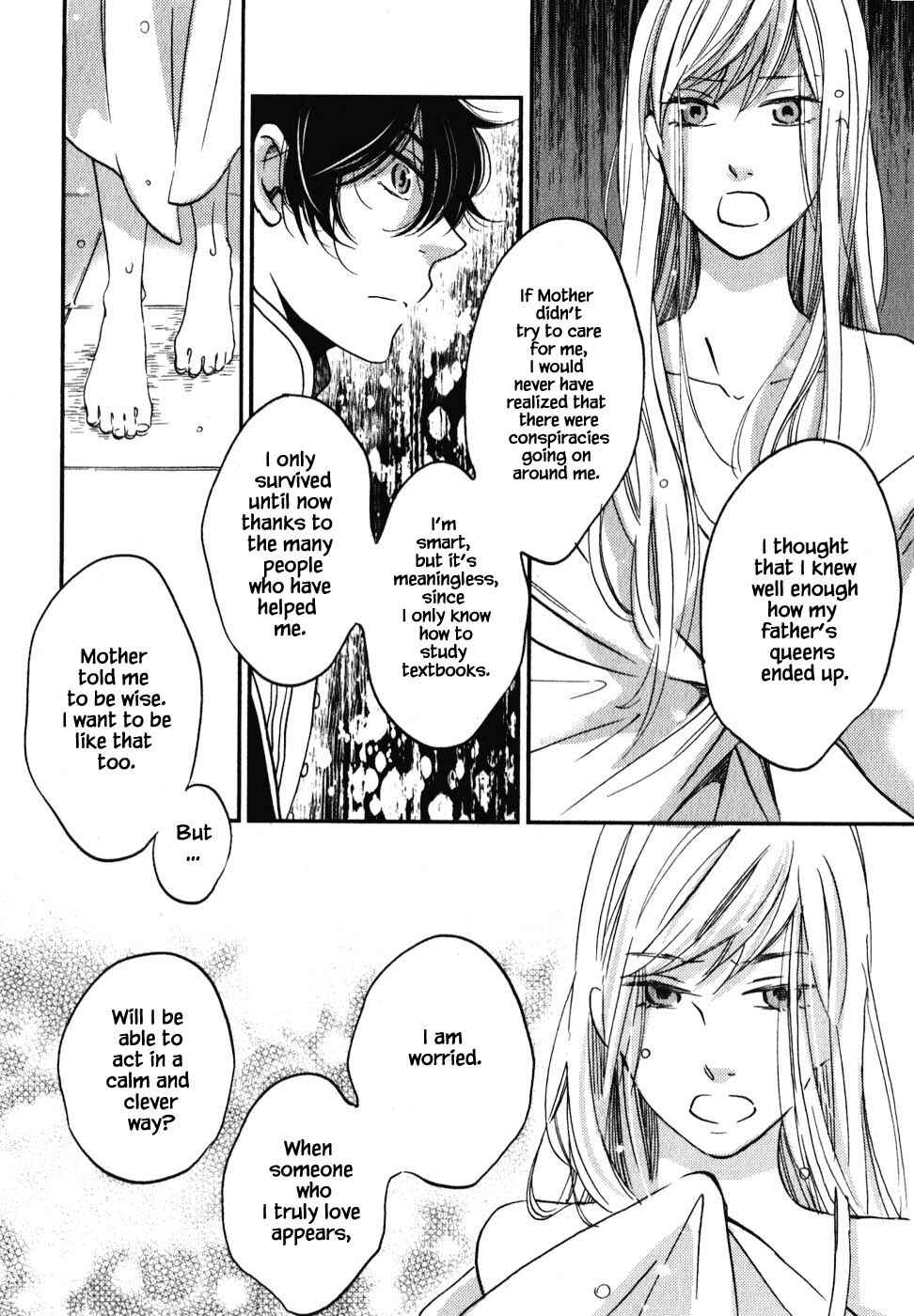 Page 22 Chapter 6.1 Child of the Kingdom