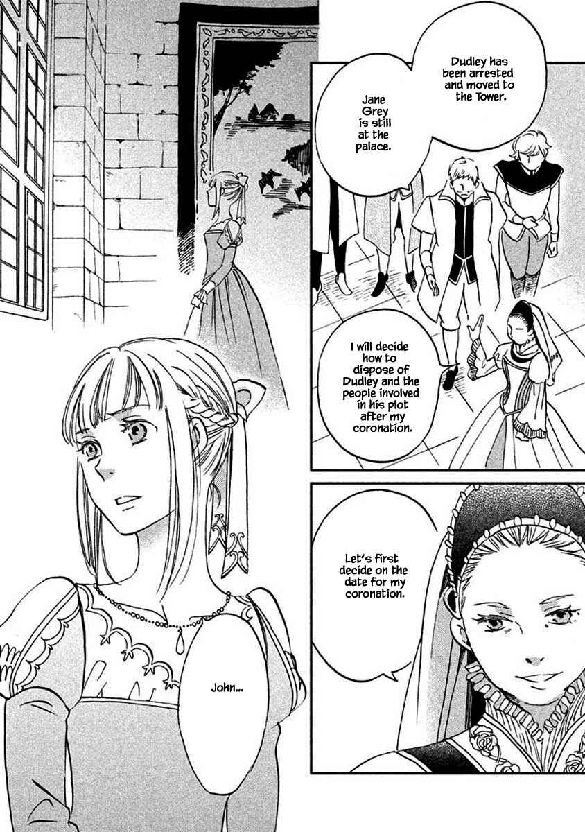 Page 15 Chapter 12.1 Child of the Kingdom