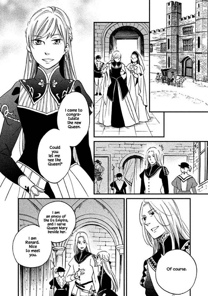 Page 16 Chapter 12.1 Child of the Kingdom