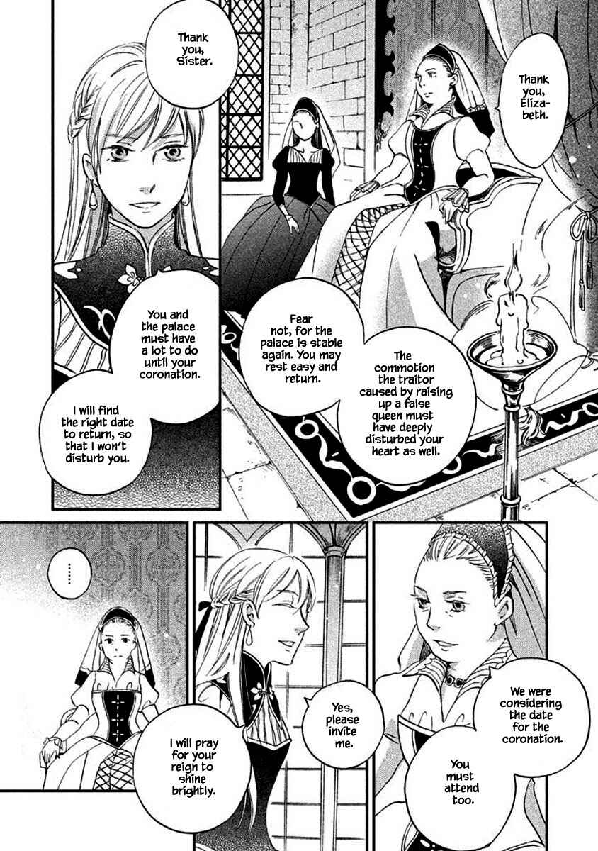 Page 18 Chapter 12.1 Child of the Kingdom