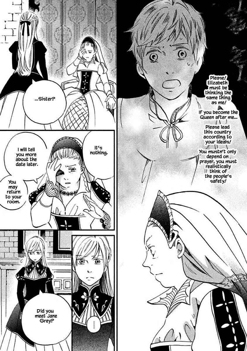 Page 19 Chapter 12.1 Child of the Kingdom