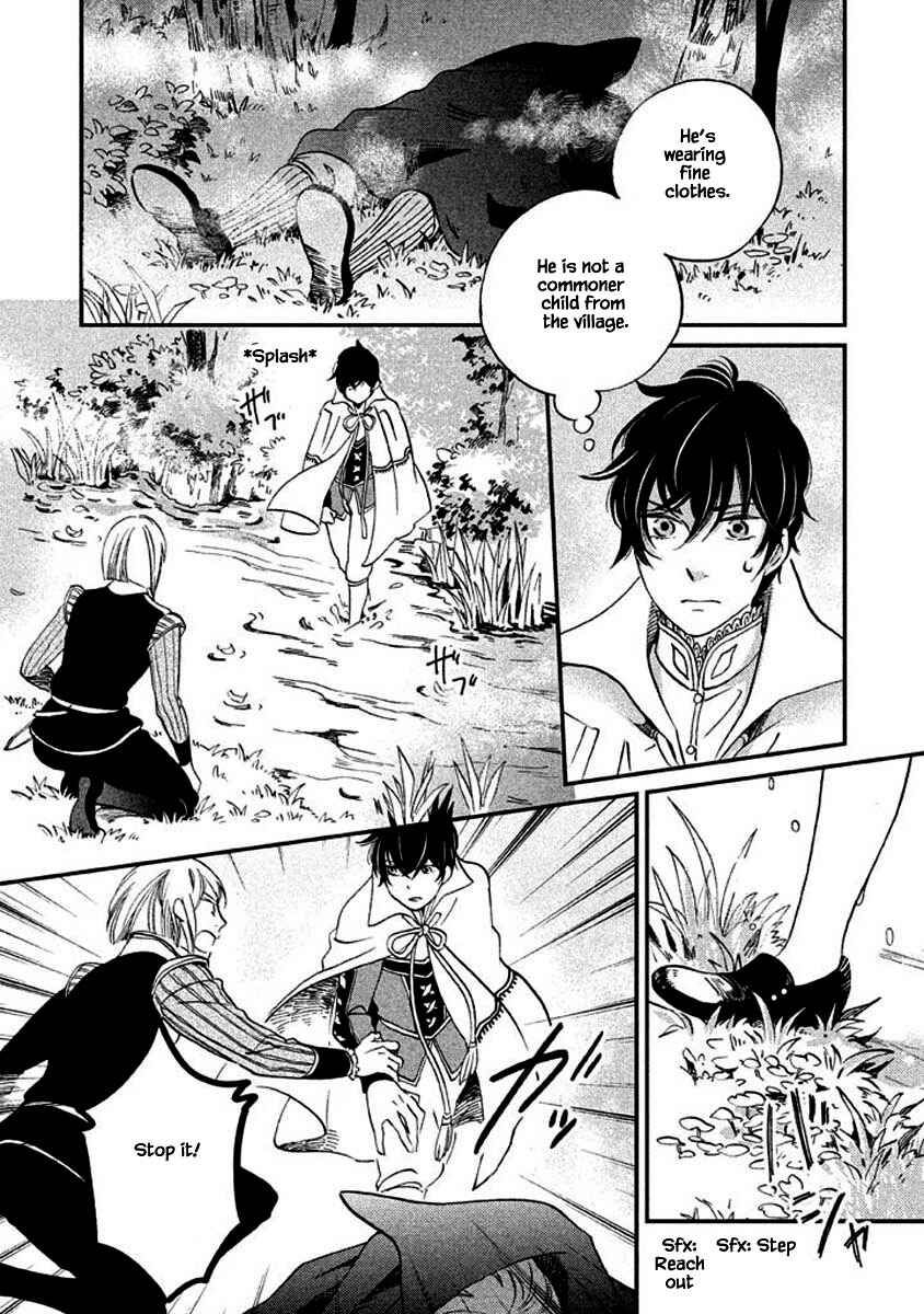 Page 4 Chapter 12.1 Child of the Kingdom