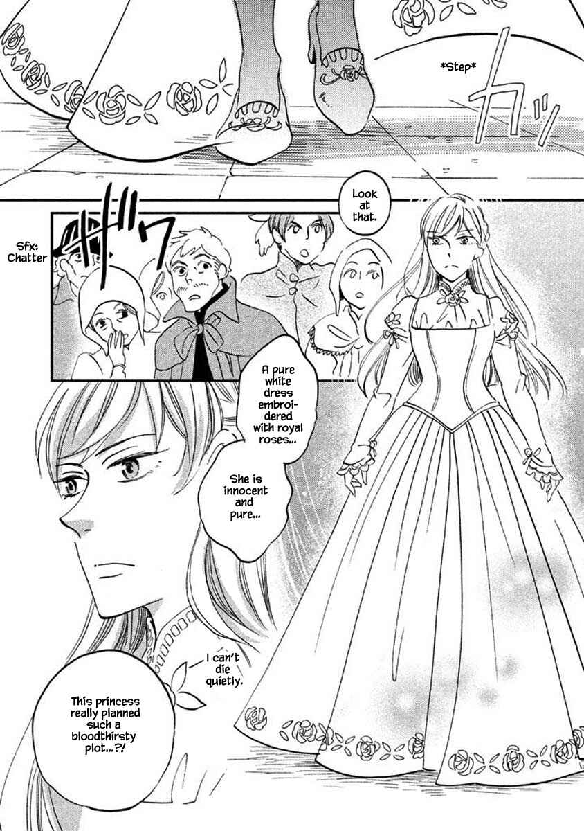 Page 13 Chapter 24.2 Child of the Kingdom