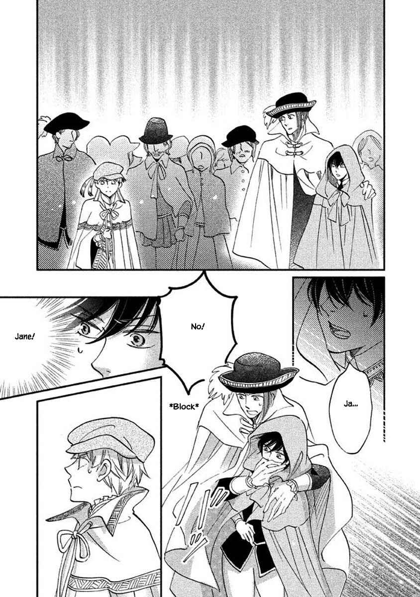Page 17 Chapter 24.2 Child of the Kingdom