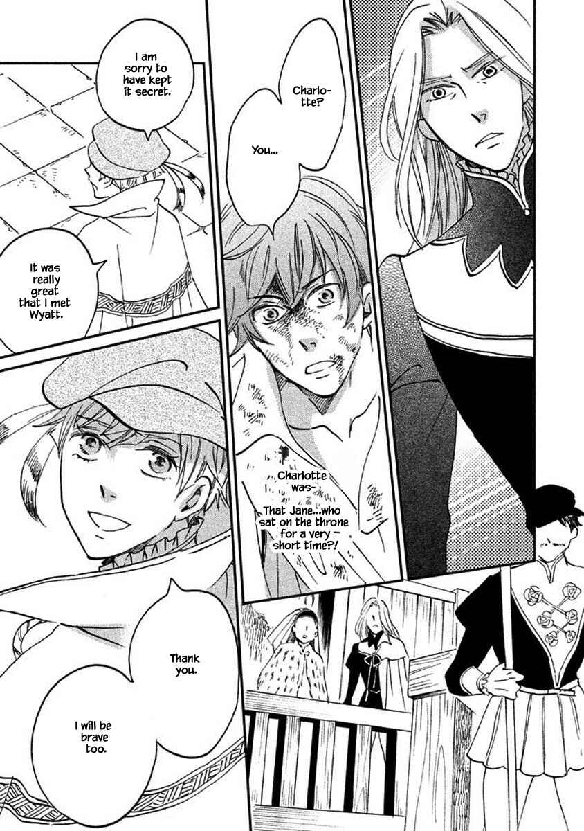 Page 19 Chapter 24.2 Child of the Kingdom