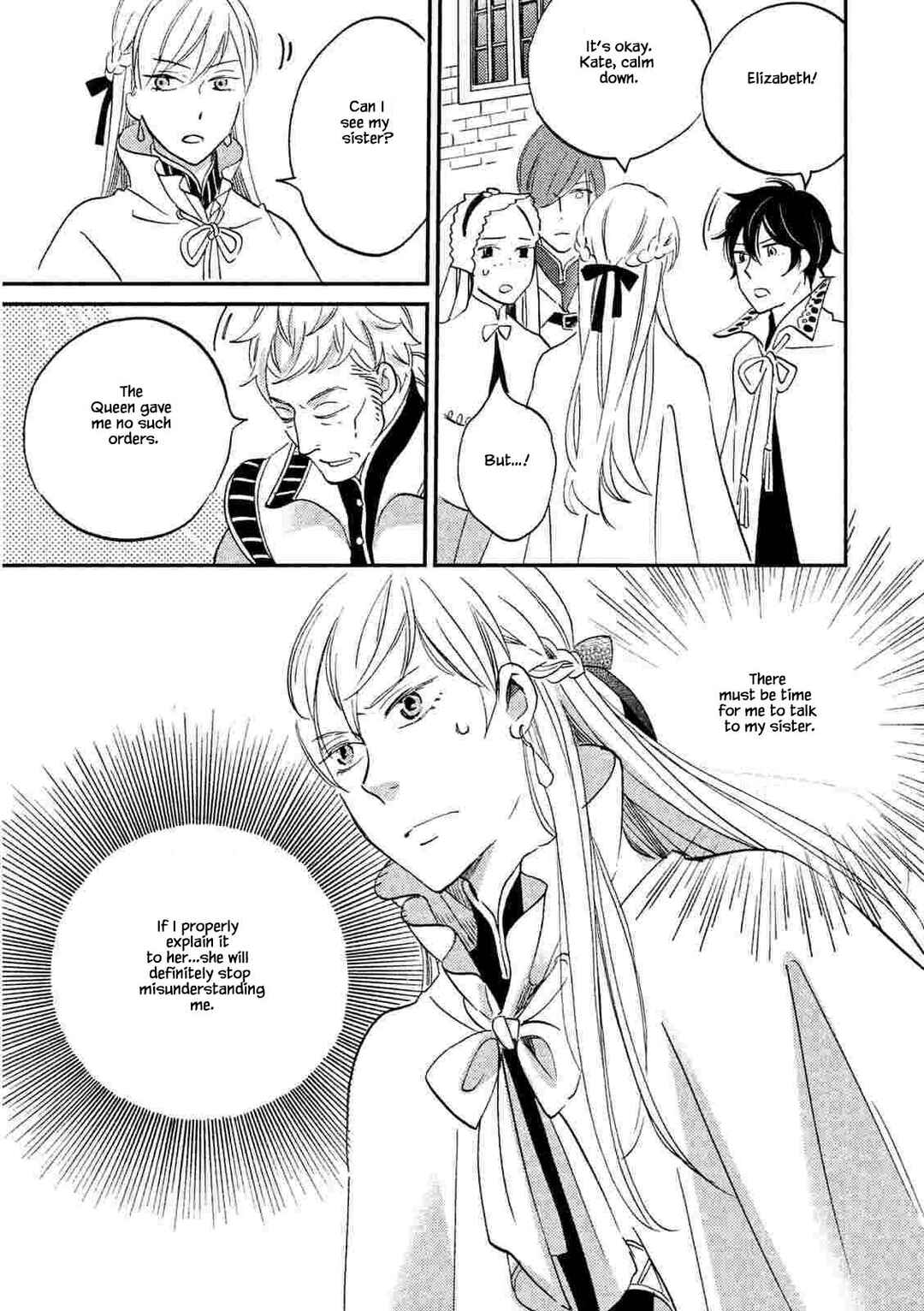 Page 3 Chapter 22.2 Child of the Kingdom