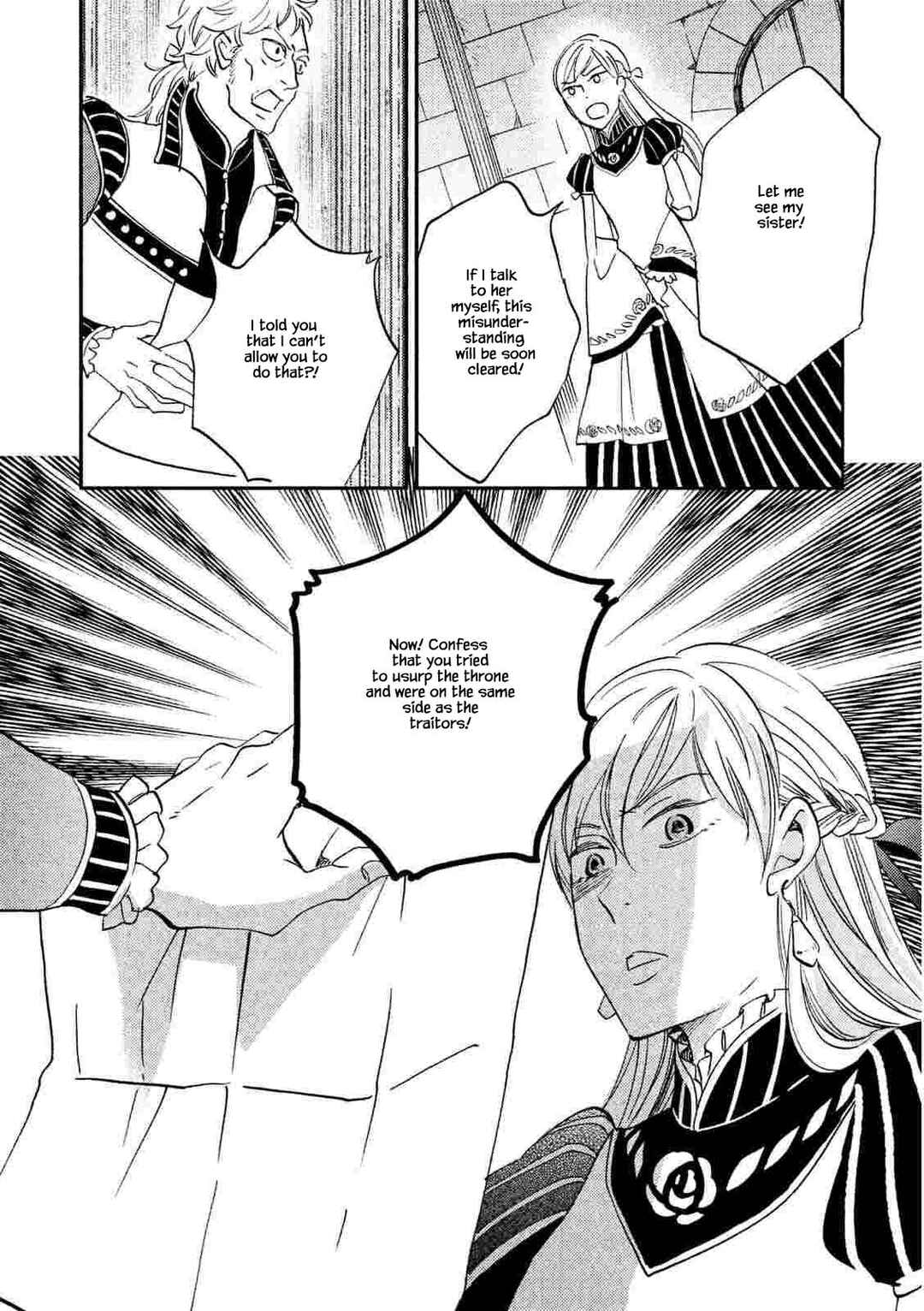 Page 8 Chapter 22.2 Child of the Kingdom