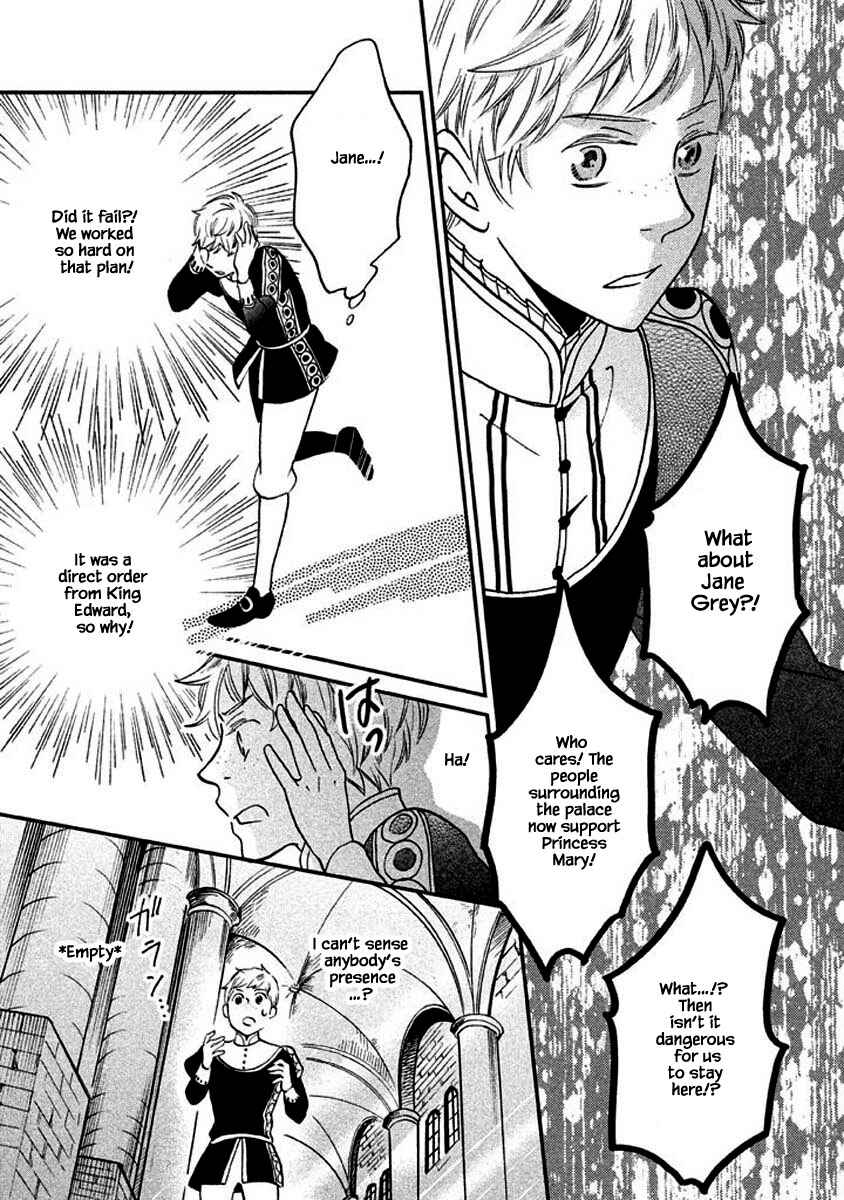 Page 1 Chapter 11.2 Child of the Kingdom