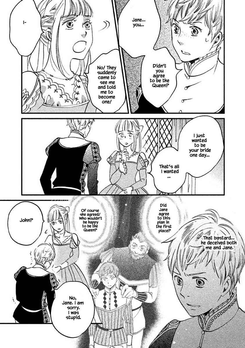 Page 5 Chapter 11.2 Child of the Kingdom