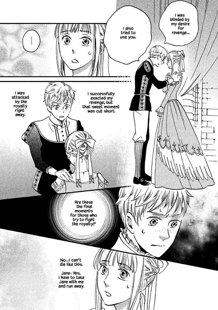 Page 6 Chapter 11.2 Child of the Kingdom