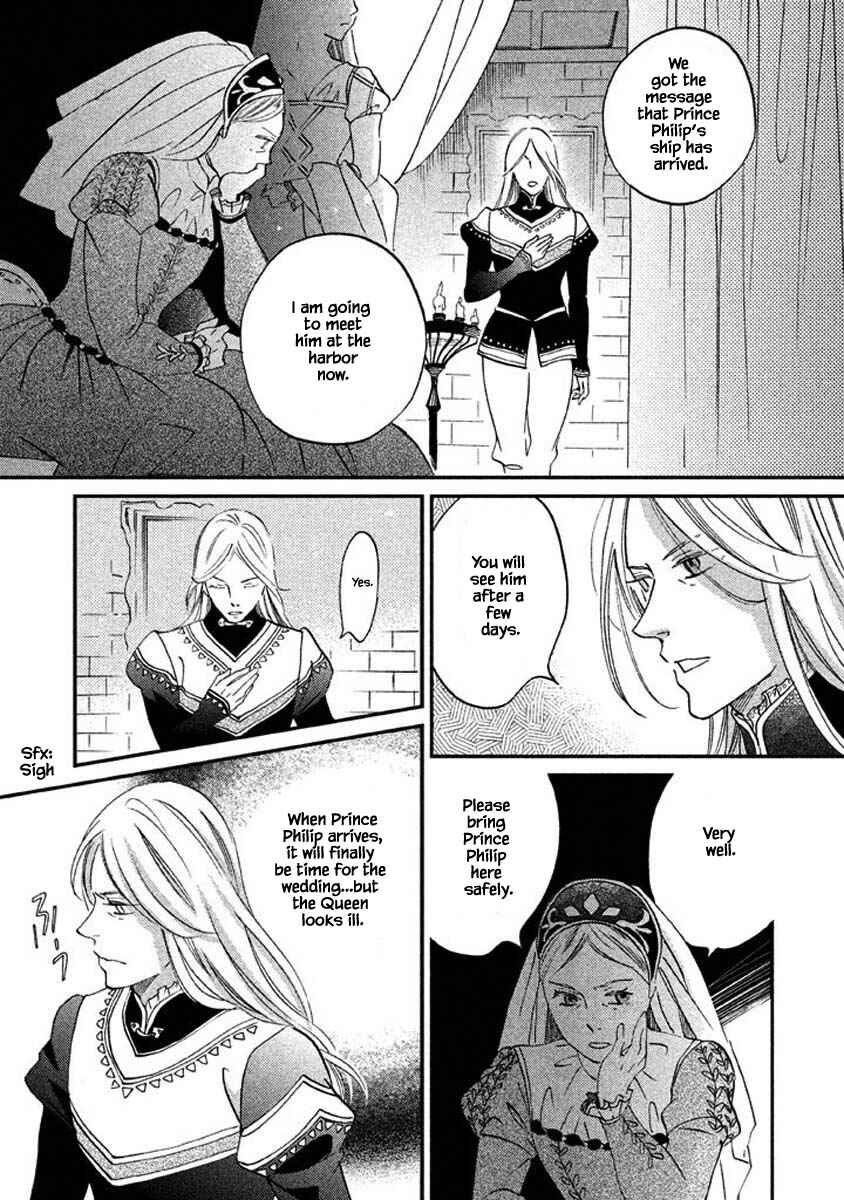 Page 10 Chapter 26.2 Child of the Kingdom