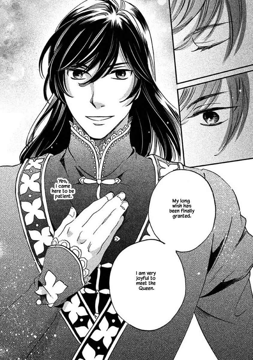 Page 19 Chapter 26.2 Child of the Kingdom