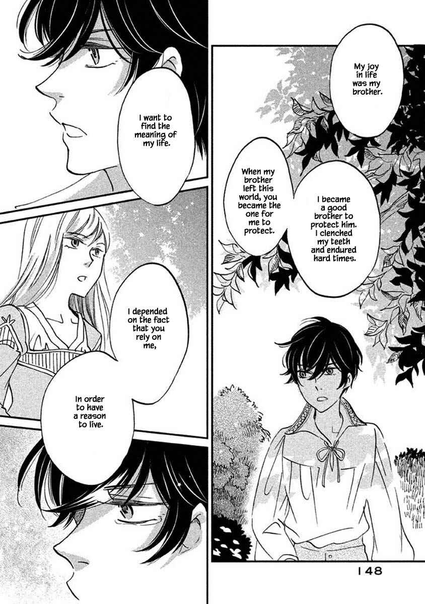 Page 4 Chapter 26.2 Child of the Kingdom