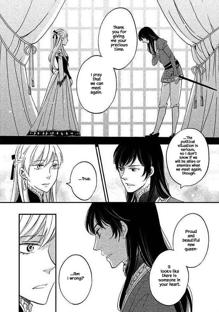 Page 10 Chapter 31.2 Child of the Kingdom