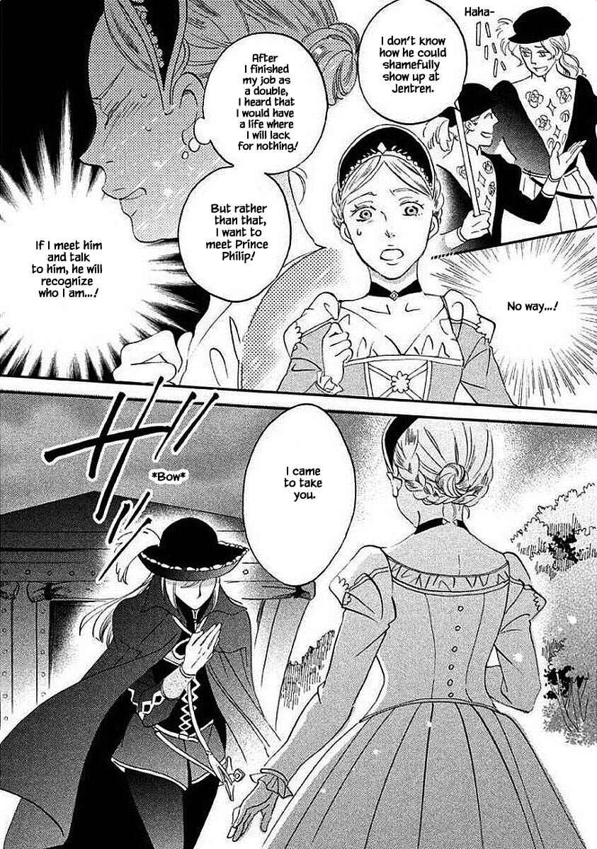 Page 12 Chapter 31.2 Child of the Kingdom