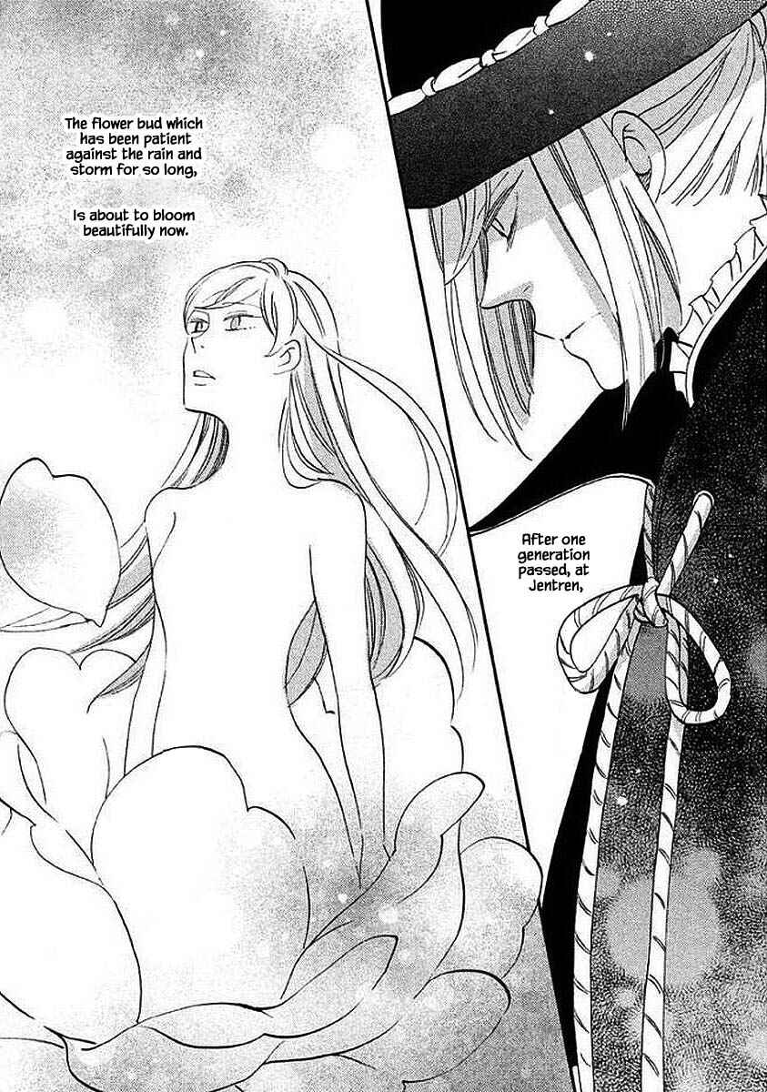 Page 16 Chapter 31.2 Child of the Kingdom