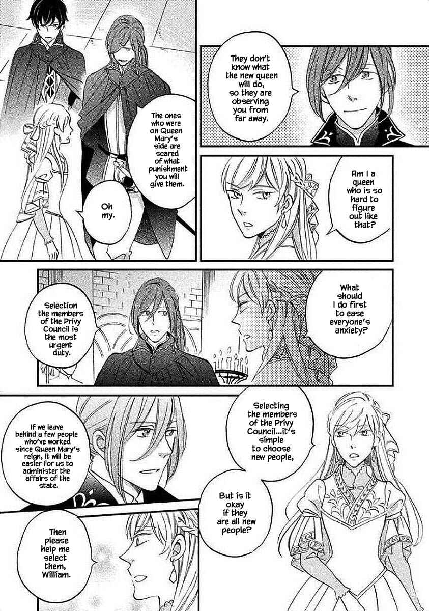 Page 3 Chapter 31.2 Child of the Kingdom