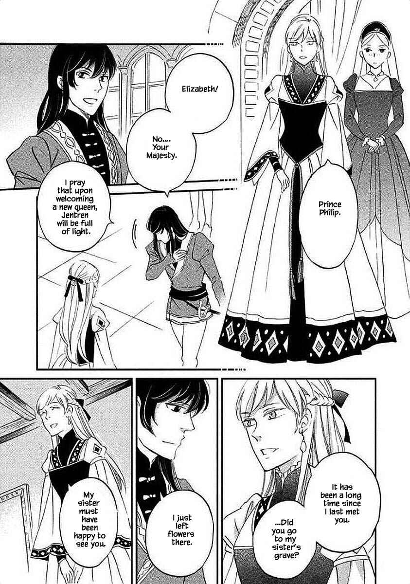 Page 5 Chapter 31.2 Child of the Kingdom