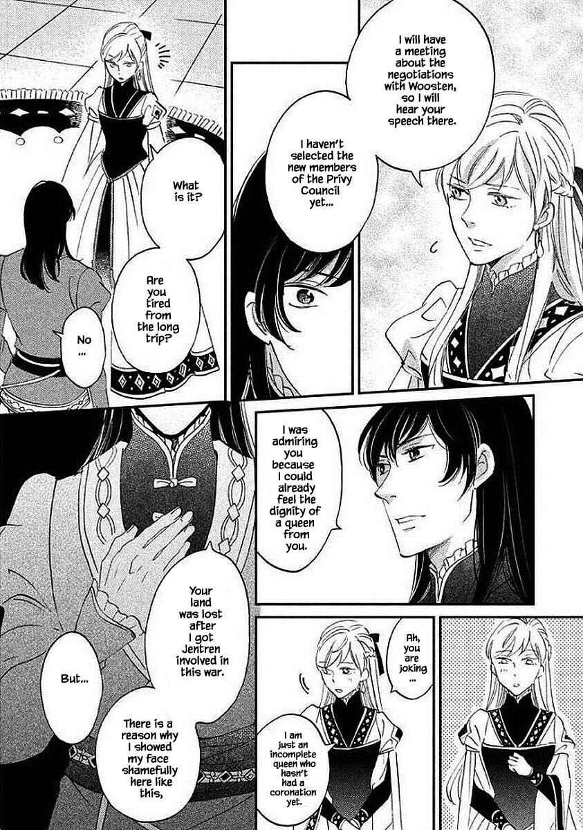 Page 6 Chapter 31.2 Child of the Kingdom