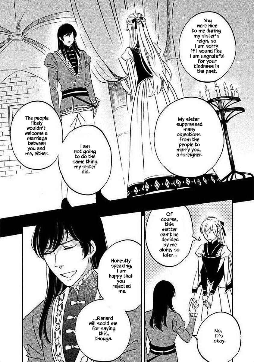 Page 9 Chapter 31.2 Child of the Kingdom