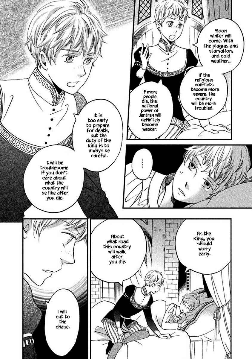 Page 7 Chapter 8.3 Child of the Kingdom