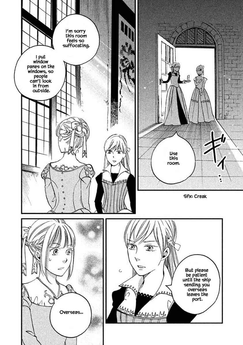 Page 15 Chapter 15.1 Child of the Kingdom